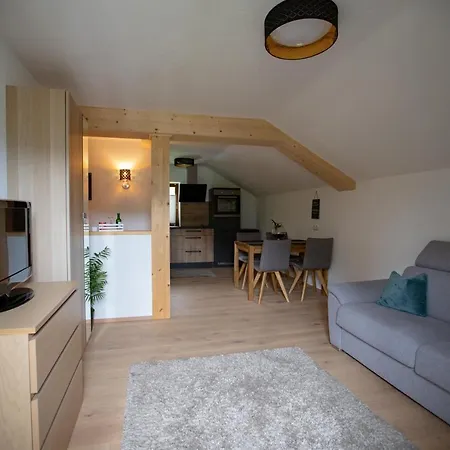 Haus Almrausch Апартаменты *